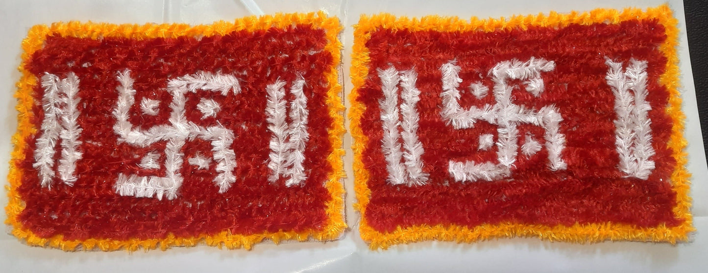 Handmade Woolen Swastik Rangoli Mat – Pack of 2