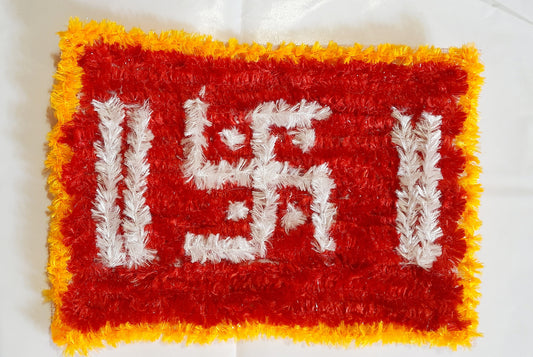 Handmade Woolen Swastik Rangoli Mat – Pack of 2