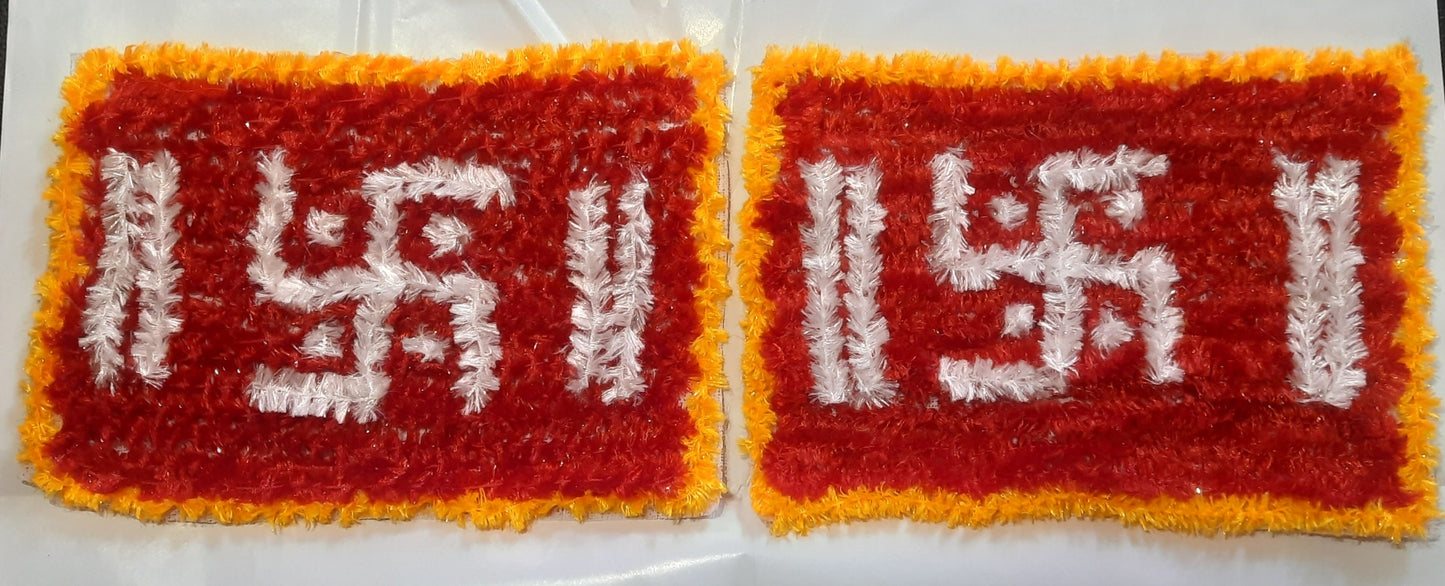 Handmade Woolen Swastik Rangoli Mat – Pack of 2